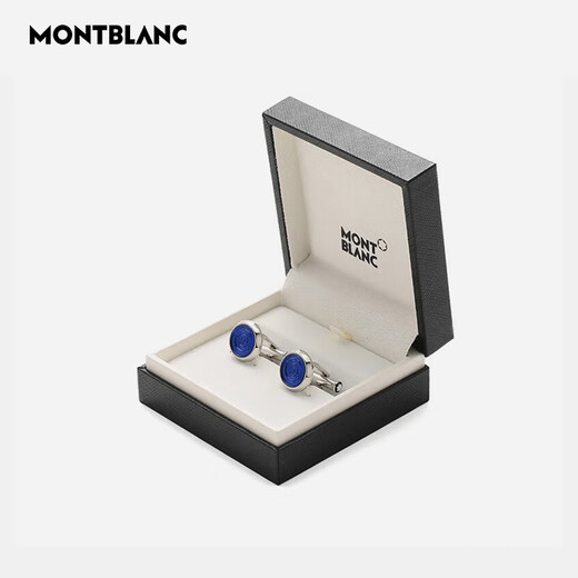 万宝龙（MONTBLANC）男士钢/树脂商务袖扣银色蓝色礼物送男友 116655