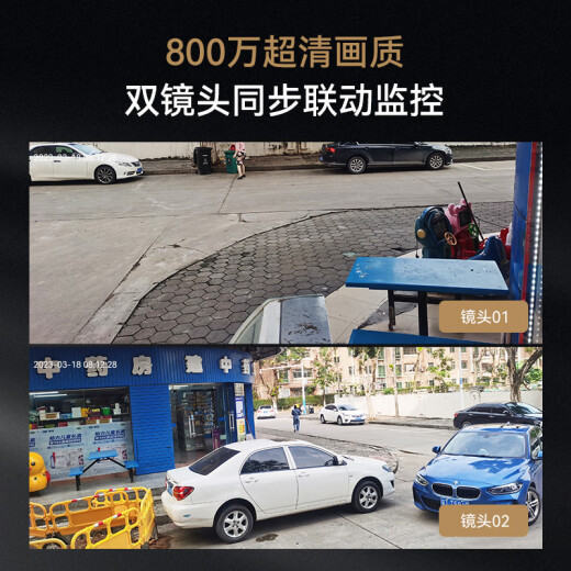 科世奇无需充值4g网络太阳能摄像头室外无电无网户外手机远程高清监控器360度无死角带夜视全景 4G太阳能款（含十年免费流量+功能齐全+双画面） 128G内存