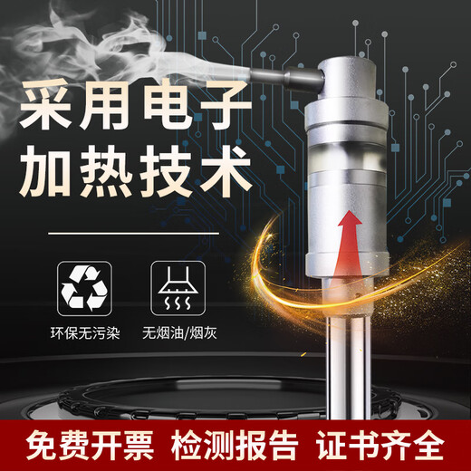 Gongma fire smoke gun detector smoke sensor temperature sensor equipment tool flame detector two-in-one smoke gun KM-Y10 portable model (smoke detector + 3.5 meters