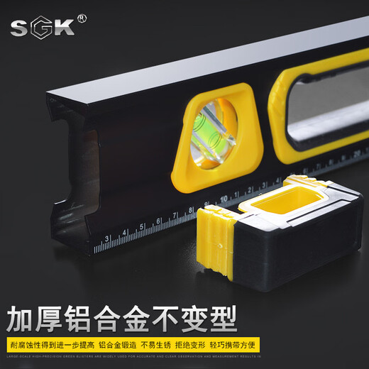 Qian Huinong level ruler 1 meter aluminum alloy detection ruler small blister 600MMSK620210