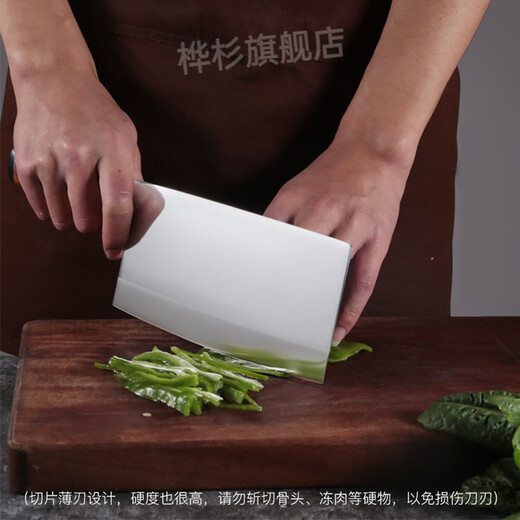 邓家刀菜刀大足龙水夹钢家用9cr铬18钼mov刀锻打菜刀切片刀具重庆 TM-9080切片刀+9215骨刀+3004 60以上 18.2cm 118mm