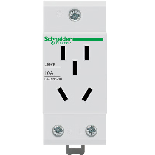 Schneider Electrical Rail Socket EA9XN5210 5-hole 10A 250VAC Modular Digital Socket
