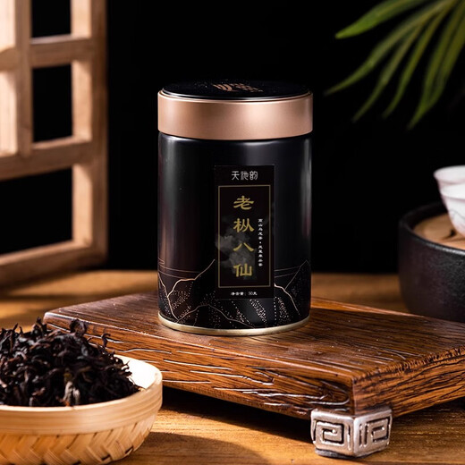 天池1392茶叶 潮州高山单枞茶 老枞八仙芝兰香 有机单丛乌龙茶罐装50g 老枞八仙茶双罐礼盒装
