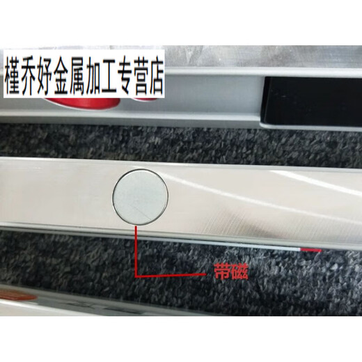 BMI high-precision digital level IncliTric6016080120 with magnetic 25cm non-level beads 601