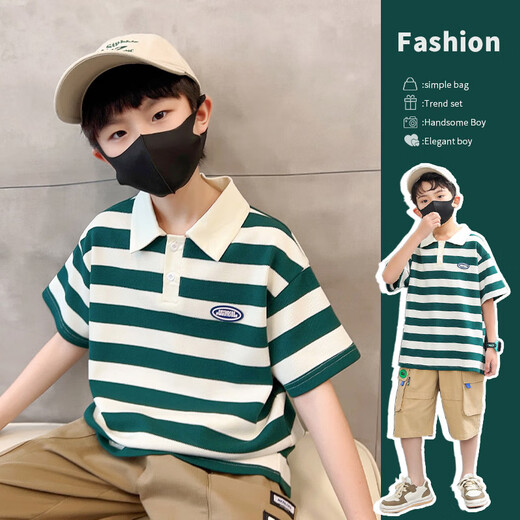 
McTicco boy polo shirt short-sleeved 2025 children's summer striped t-shirt big children's summer half-sleeved street-fried top trend 9850 blue + 5798 khaki [set] 160