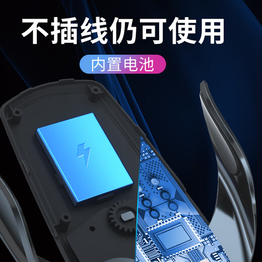 Beihan Peugeot 4008 5008 2008 special car mobile phone stand logo screen modification accessories wireless charging electric lock model [smart lock + 360 rotation] 21-24 model Peugeot 5008 (10-inch dedicated screen)