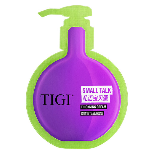 Tiji Baby Egg Elastin Curl Moisturizing Protector Anti-frizz, fluffy and natural curling trial pack elastin tablets 5ml