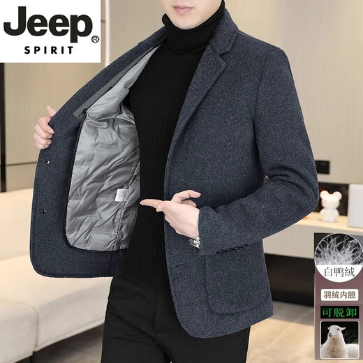 JEEP SPIRIT Light luxury high-end cashmere coat men's wool suit men's autumn and winter short down liner double-sided woolen coat for men 818 dark gray (double-sided woolen) (63 wool detachable XL (125-135Jin Jin equals 0.5 kg)