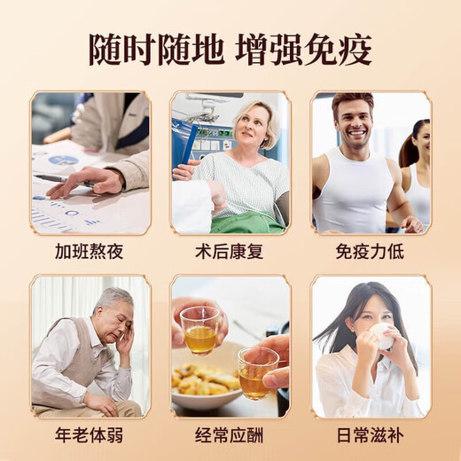 Li Liangji Broken Wall Ganoderma lucidum порошковая порошковая капсула 0,3 г *100 капсул/бутылочка Сертификация синей крышки Выбранное сырье и гарантированную аутентичную подарочную коробку *1 (100 капсул *2 бутылки)