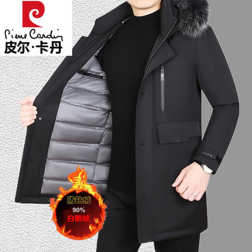 皮尔卡丹冬款狐狸毛领中年鹅绒羽绒服男加厚连帽高端保暖中长款派克服外套 黑色L12189 165(95-105斤)