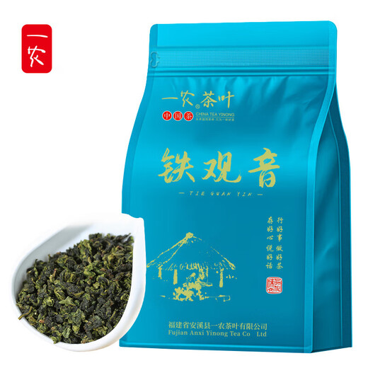 Thé Yinong Tieguanyin, parfum anxi-tieguanyin 1098 Sac à base de tie-playin 250g spécial