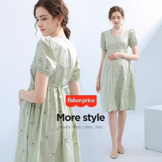 Vestido de verano Fisher-Price American Fisher Maternity Nuevo algodón puro de algodón puro lactancia materna de primavera y otoño Falda embarazada Matcha Vestido verde L [120-135Jin [Jin es igual a 0.5 kg] adecuado para usar]