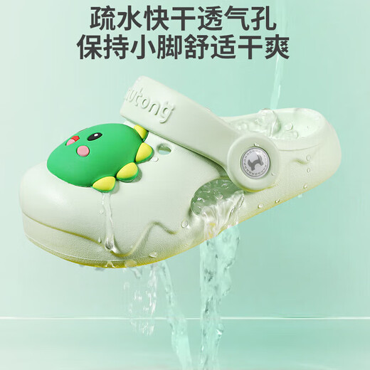 Shepherd boy children's slippers summer boy baby hole shoes soft bottom girl cartoon bath infant home shoes milk dragon green 160