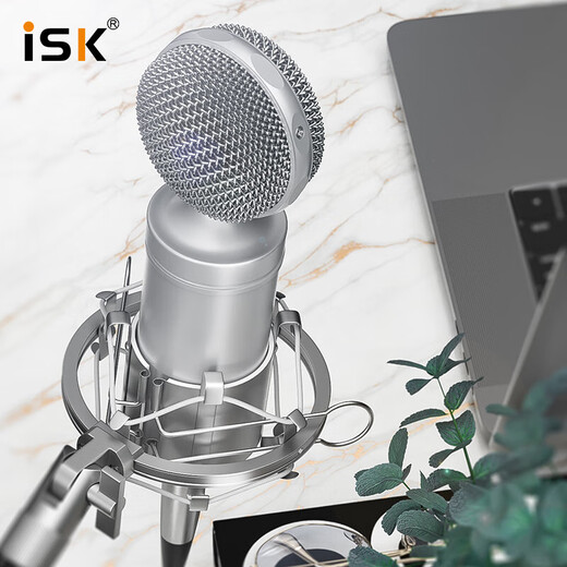 ISKBM5000 large diaphragm 48V condenser microphone microphone Douyin K song professional live broadcast equipment computer mobile phone recording and shouting sound card set optional bm5000 single product (set optional)