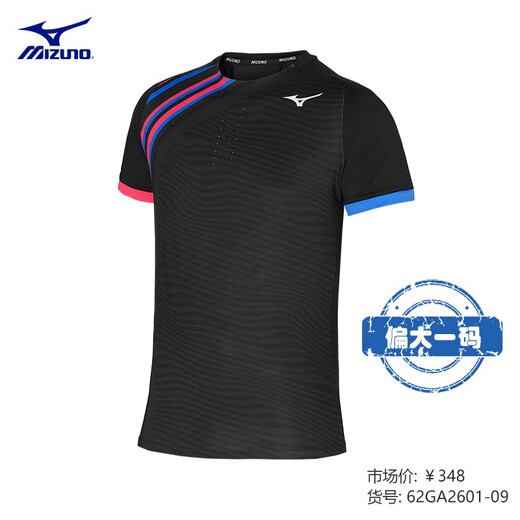 美津浓（MIZUNO）网球服男子速干运动短袖短裤澳网美网法网新款T恤衫 62GA2601-09黑色 比赛服 M