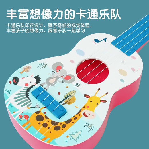 Jiao Yun Ukulele para niños Little Guitar Boy Girl Girls Instrumento Musical Juguetes Juguetes Playables Regalo de cumpleaños Bosque Ciervo Lily-Blue+Star Microphone-Blue