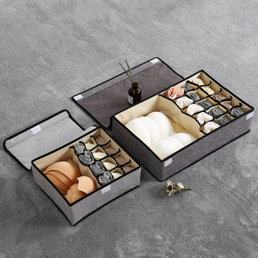 Haojinju underwear and socks storage box canvas fabric underwear underwear and socks storage box home divided three-in-one bra small dark gray 13 grids