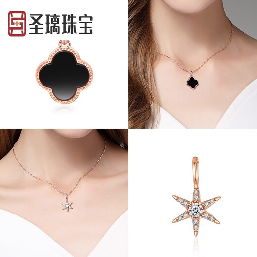 Holy glass single pendant single pendant for women sterling silver necklace color gold pendant without chain 18K rose gold color gold pendant accessories S925 silver pearl Moon Rabbit-rose gold