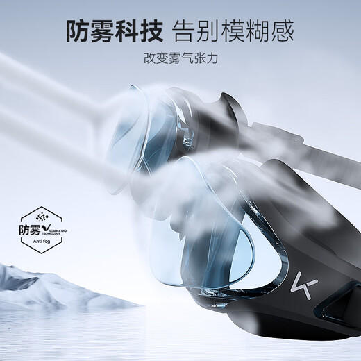 Keep swimming goggles waterproof and anti-fog men's high-definition swimming goggles professional women's diving goggles and swimming cap set 870 fantasy purple