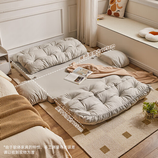 Jiayi lazy sofa can sleep and lie down in the living room and bedroom double folding sofa bed small apartment tamat leisure sofa lounge chair