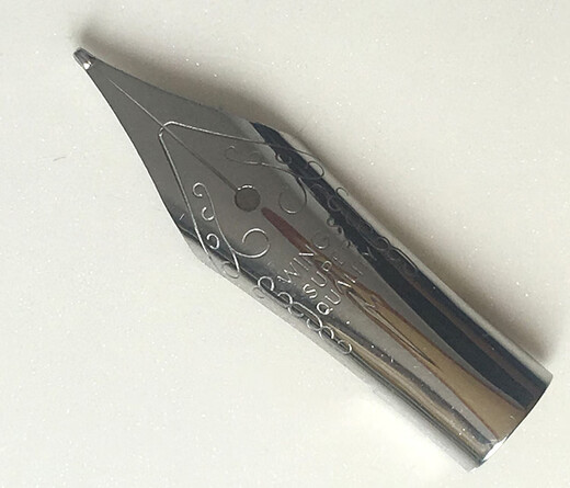 永生698钢笔配件M顺滑软弹笔尖0.7mm通用659 银色尖 0.7mm 官方标配 明尖