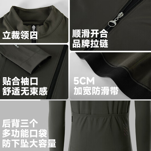 NUCKILY Cycling Clothes Road Bike Men's and Women's Winter Windproof Fleece Warm Thickened Mountain Bike Long Sleeve Jacket Men's Yahei Fleece Suit MI049+MN001 XL