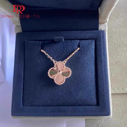 Fat Donglai same style 18K gold four-leaf clover pendant necklace for women Au750 rose gold laser Chinese Valentine's Day gift for women 18K rose gold four-leaf clover necklace