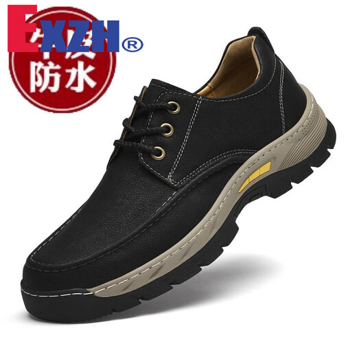 EXZH品牌2024新款工装鞋男真皮厚底圆头防滑户外休闲大头皮鞋男宽版 9715黑色 38