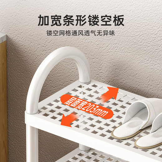 Yicai Nianhua simple shoe rack doorway multi-layer household shoe rack indoor economical shoe cabinet dormitory storage rack 2221
