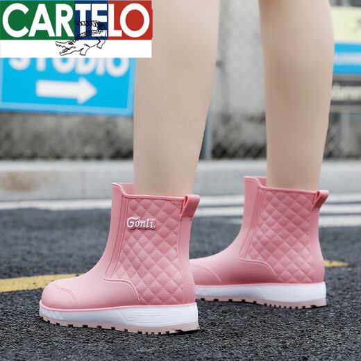 卡帝乐鳄鱼（CARTELO）雨鞋女款成人外穿防水防滑水鞋中筒雨天专用鞋软底胶鞋厨房雨靴 杏色(高15cm) 36