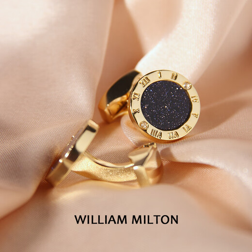 WILLIAM MILTON星宿时光袖扣男士高端配饰生日礼物定制星空袖口钉 星宿时光