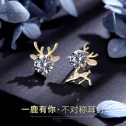 Enchanting Cat S925 sterling silver hairpin, ancient style hairpin, Hanfu walking hairpin, headband, hair accessories, birthday gift for girls, practical Yulu You You Silver Hairpin + Earring Set, 1 piece set