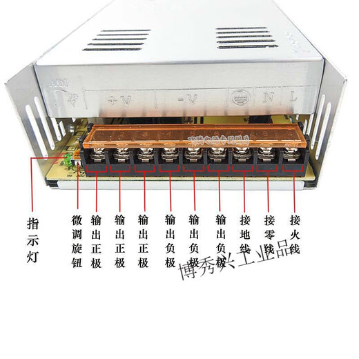 24v switching power supply industrial control PLC transformer gate power supply W 1a2a4a10a15a110v220v to 24v 24V30A720W with fan
