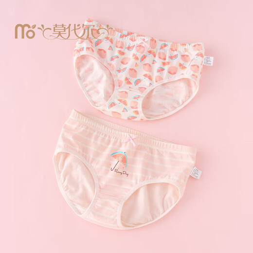 
Modal girls' briefs pure. Cotton A-type children's girls' shorts medium-sized children's elementary school students' bottom 2 753 triangles [pure cotton comfortable suit] XL size weight 35-45 Jin [Jin equals 0.5 kg] Height 115-130cm