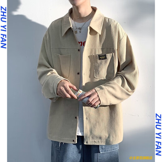 Idee (Zhuyifan) Fett großer Größe 240 Jin [Jin entspricht 0,5 kg] Langarm Shirt Herren Frühlings- und Sommer- und Herbstjacke Herren-Lose und Fett und großer Hemd Herren Mode C867 White M 90-110 Jin [Jin gleich 0,5 kg]