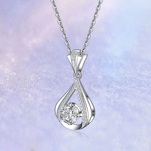 Siele PT950 platinum set with 30-cent lab-grown diamond pendant necklace with lab-grown diamonds, customized model. Valentine's Day gift. Pt950 platinum pendant (with silver necklace) 30-cent lab-grown diamond (D/VVS1/3EX/N)