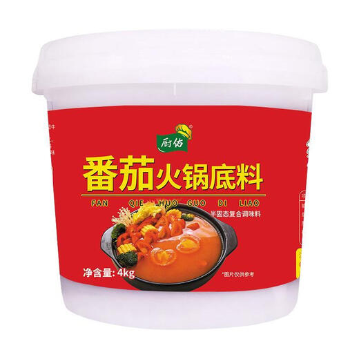 Chuyou Tomato Hot Pot Base Concentrated Tomato Stock Commercial Base Soup Sour Soup Fatty Beef Sour and Spicy Fish Malatang Sauce Tomato Hot Pot Base 4kg 10 barrels for 11 barrels