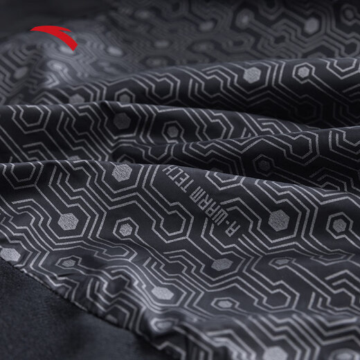 ANTA Water Repellent Jacket丨Woven Sports Top Men's Winter Hooded Jacket Top 152447617N Pure White/All-over Print-3 L (Male 175)