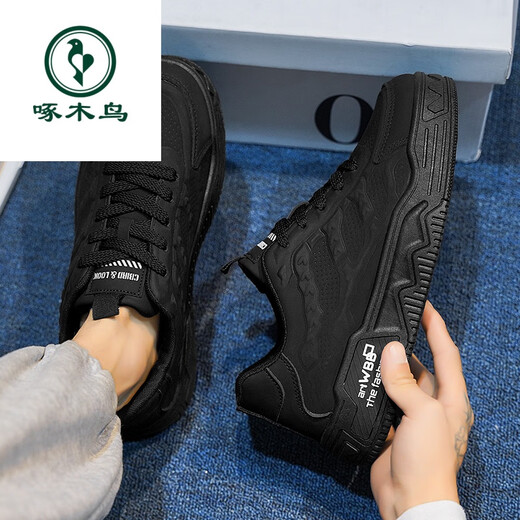 Woodpecker Men's Shoes 2025 Spring and Autumn New Casual Sports Shoes Low-top Breathable Thick Soles Increased Outdoor Work Wear-Resistant Little Black Shoes Black Warrior Genuine* Counter Same Style 42
