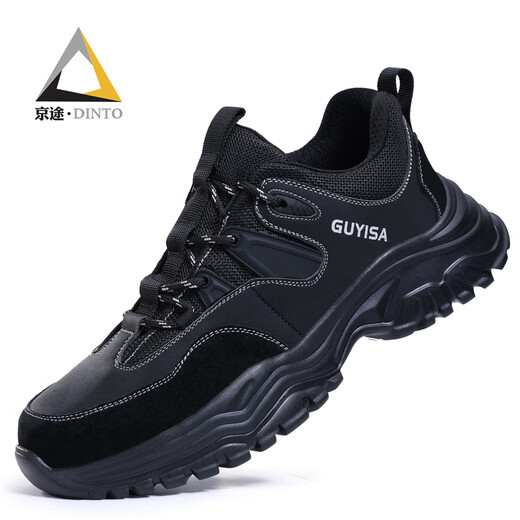 Jingtu (Jingu) Arbeitsschutzschuhe für Herren-Stahlkopfkleidung-resistentes Anti-Smashing und Anti-Smashing-Weich-Sohle-Isolierung Leichte Sicherheitsarbeit alte Schuhe 01 [Super leicht und komfortabel] Anti-Smashing und Anti-Punty-Hot-Verkauf 42