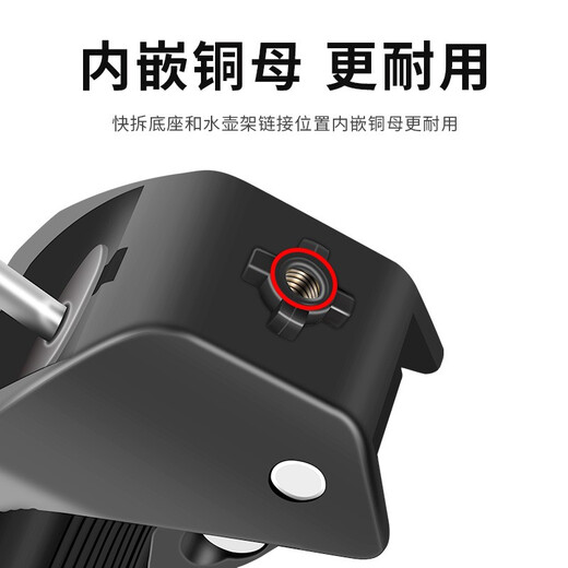 Bicycle water bottle holder can be hung at will Universal mountain bike water cup holder Electric motorcycle riding water bottle holder equipment Thick quick-release water bottle holder can be hung at will Black