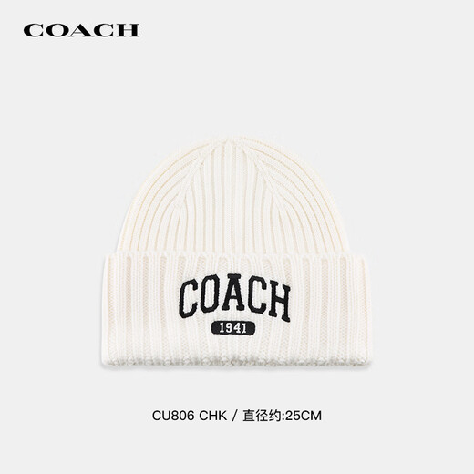 COACH brand direct supply 100% sheep wool embroidered knitted beanie hat for men and women, white CU806 gift