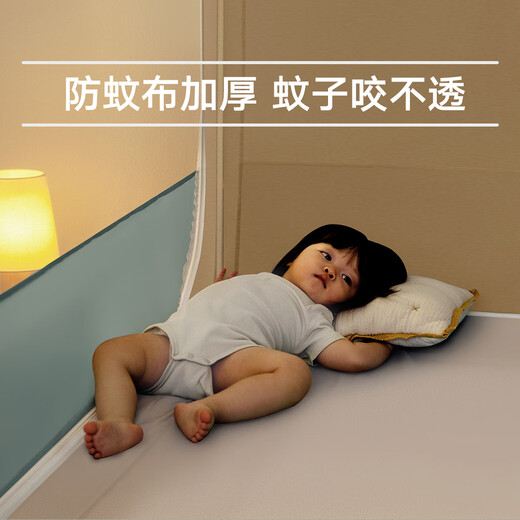 Meiduojia new splicing bed mosquito net crib cartoon mosquito net cover baby crib blackout cloth dust-proof top mosquito net frame light blue separate mosquito net A type antibacterial and anti-mosquito 1.0*2.0m bed