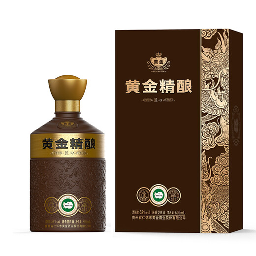 黄金酱酒黄金精酿匠心53度酱香型白酒贵州纯粮酒大曲坤沙优级酒500ml 53度 500mL 2瓶 【黄金精酿-匠心】