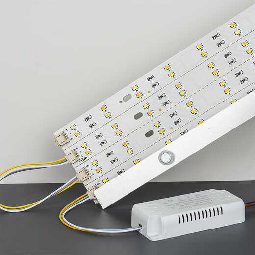 
Bolening Lamps LED ceiling lamp crystal lamp renovated lamp tube lamp two-color light changing lamp strip lamp plate length 595/645/695 64.5cm (8 strips 10W) ​​80W three-color light changing/without remote control