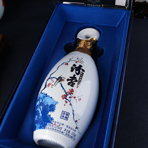 Fenxing Baijiu, Shanxi fine wine, self-drinking grain wine, new year's banquet, holiday gift box, full box, 53 degrees, 475mL, 6 bottles, elegant collection, full box