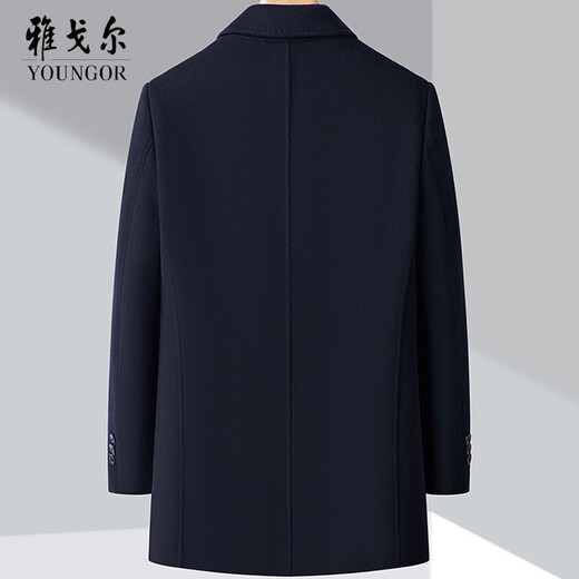 CEO double-sided cashmere coat men's mid-length removable inner liner wool wool coat dark gray XXS 170/code (recommended 110-125 Jin [Jin equals 0.5 kg])