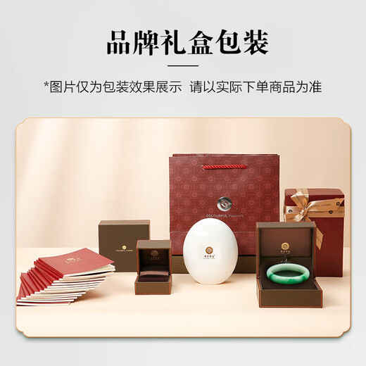 七彩云南保价11.11翡翠蓝水蛋面耳饰银镶耳钉送妈妈送女友节日礼物附证书 蓝水蛋面款