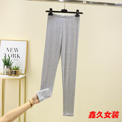 美安嘉莫代尔打底裤女春夏内外穿紧身显瘦小脚九分长裤宽松高腰大码秋裤 浅灰色 XL (建议120-140斤)