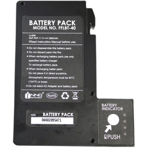 Yinuo IFS15 15A V3 V5 V7 view7 15H fusion splicer battery repair upgrade battery replacement repair replacement original imported battery 4800MAH